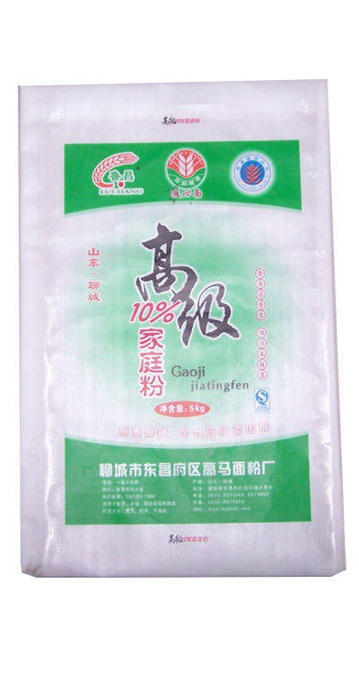 人工湖膨潤土防水毯施工工藝的應用